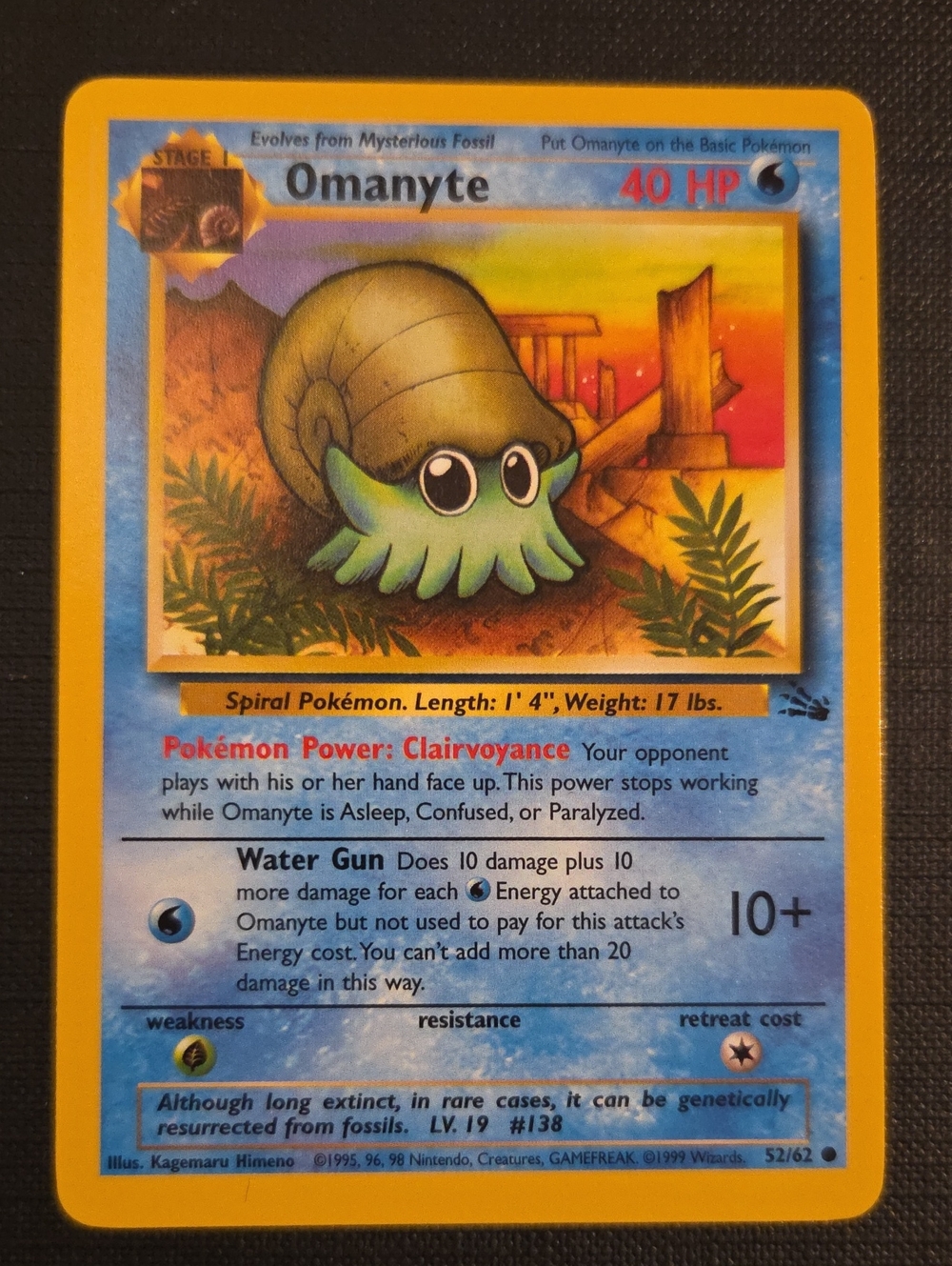 OMANYTE Pokemon Fossil Set (1999) Trading Card (52/62)